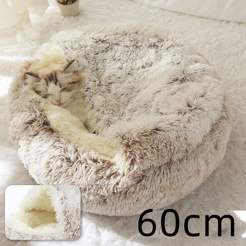 Bed Pet Winter Bed Round Plush Warm Bed House Soft Long Plush Pets Bed Pet Products