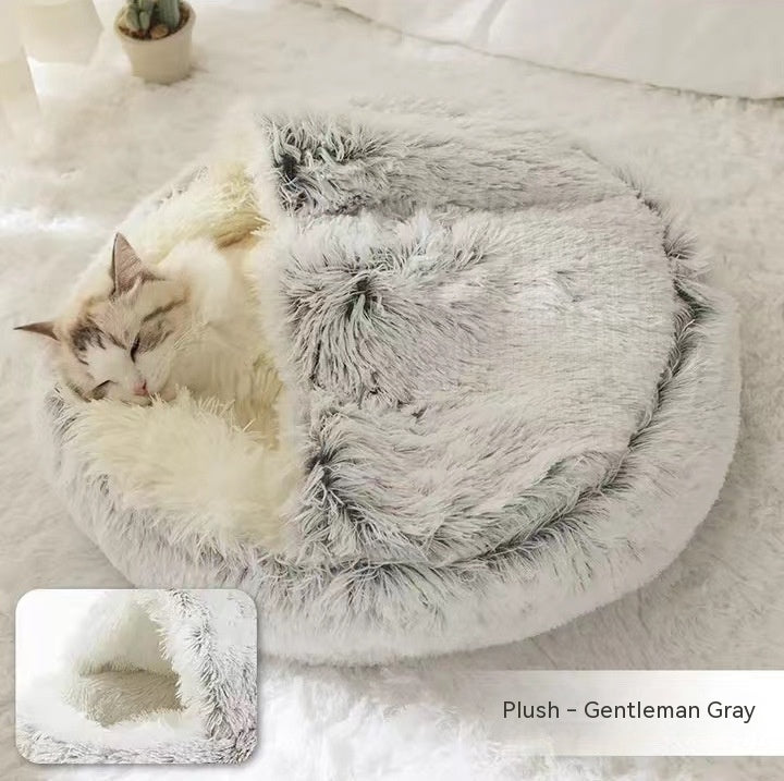 Bed Pet Winter Bed Round Plush Warm Bed House Soft Long Plush Pets Bed Pet Products