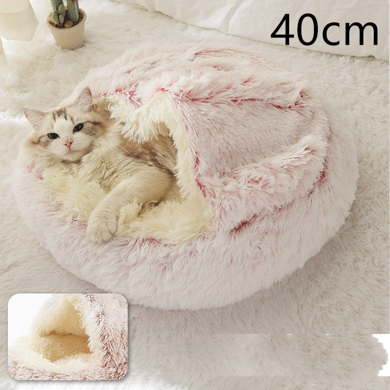 Bed Pet Winter Bed Round Plush Warm Bed House Soft Long Plush Pets Bed Pet Products