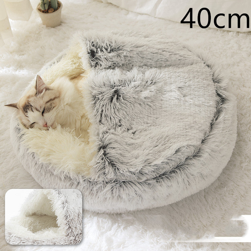 Bed Pet Winter Bed Round Plush Warm Bed House Soft Long Plush Pets Bed Pet Products