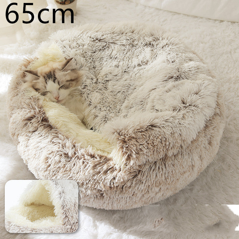 Bed Pet Winter Bed Round Plush Warm Bed House Soft Long Plush Pets Bed Pet Products
