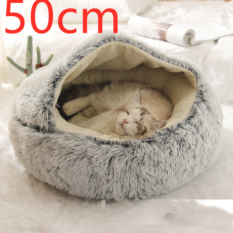 Bed Pet Winter Bed Round Plush Warm Bed House Soft Long Plush Pets Bed Pet Products