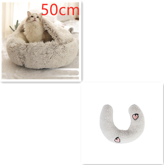 Bed Pet Winter Bed Round Plush Warm Bed House Soft Long Plush Pets Bed Pet Products