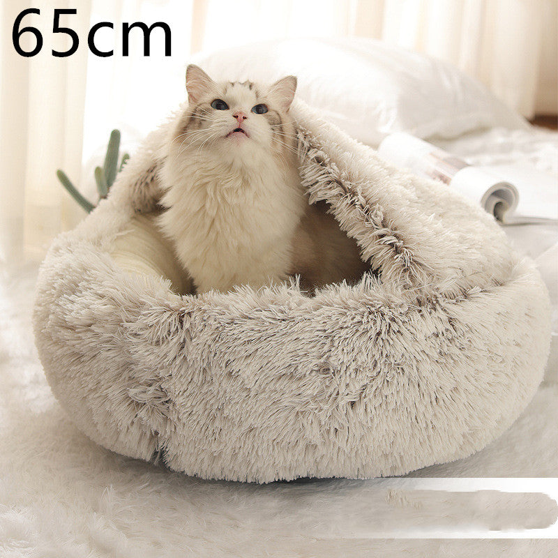 Bed Pet Winter Bed Round Plush Warm Bed House Soft Long Plush Pets Bed Pet Products