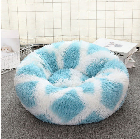 Soft Thick Cotton Plush Round Pet Bed For Cozy Comfort And Rest