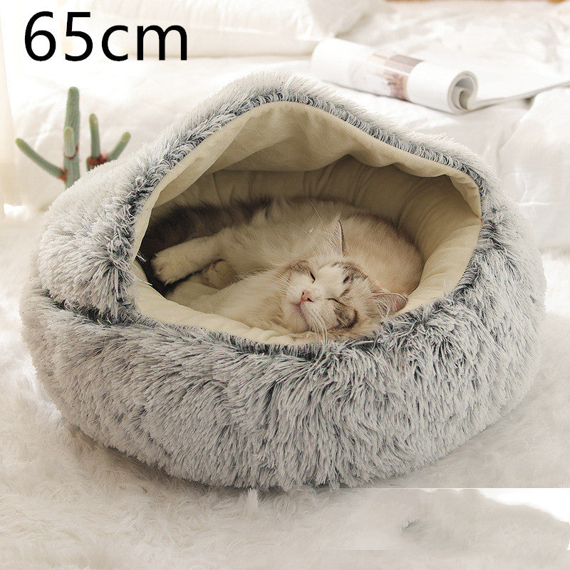 Bed Pet Winter Bed Round Plush Warm Bed House Soft Long Plush Pets Bed Pet Products