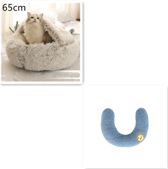 Bed Pet Winter Bed Round Plush Warm Bed House Soft Long Plush Pets Bed Pet Products