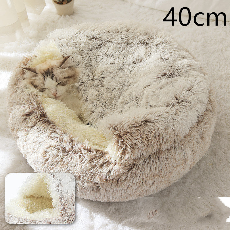 Bed Pet Winter Bed Round Plush Warm Bed House Soft Long Plush Pets Bed Pet Products
