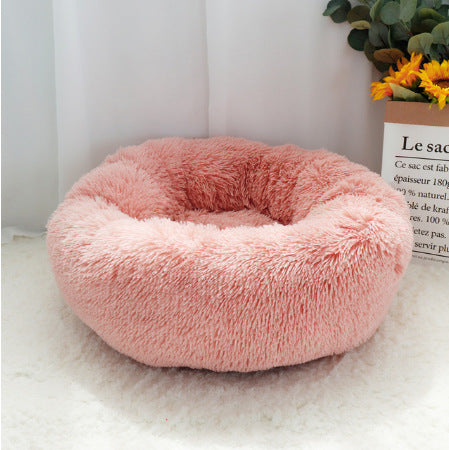 Soft Thick Cotton Plush Round Pet Bed For Cozy Comfort And Rest