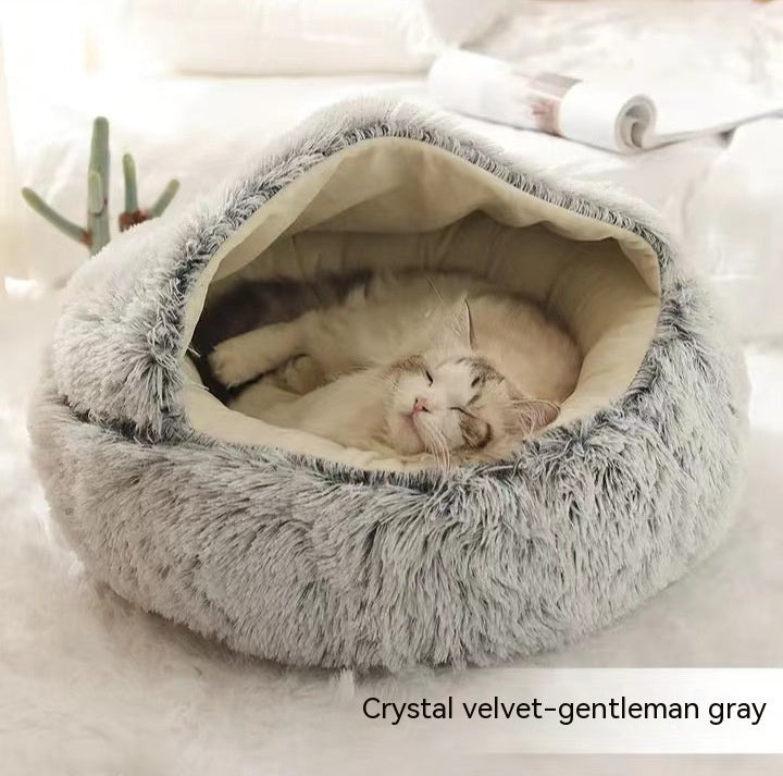 Bed Pet Winter Bed Round Plush Warm Bed House Soft Long Plush Pets Bed Pet Products