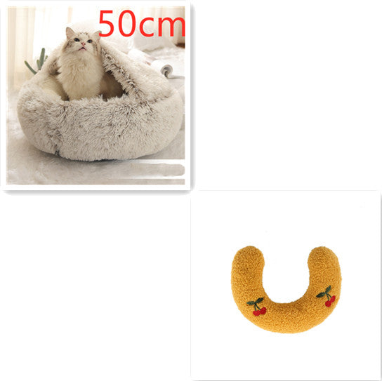 Bed Pet Winter Bed Round Plush Warm Bed House Soft Long Plush Pets Bed Pet Products