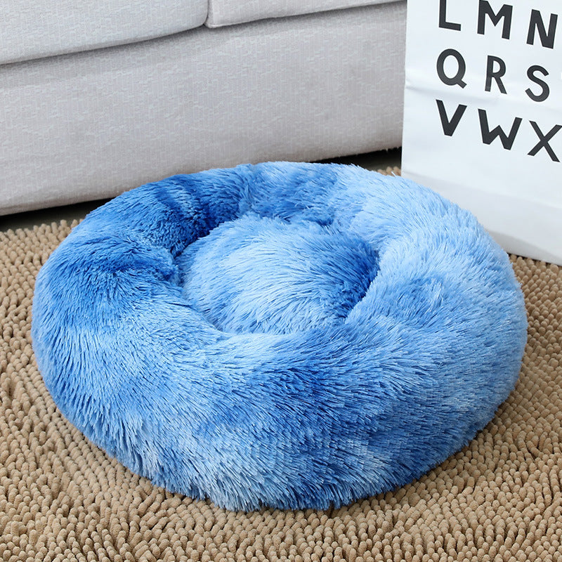 Soft Thick Cotton Plush Round Pet Bed For Cozy Comfort And Rest