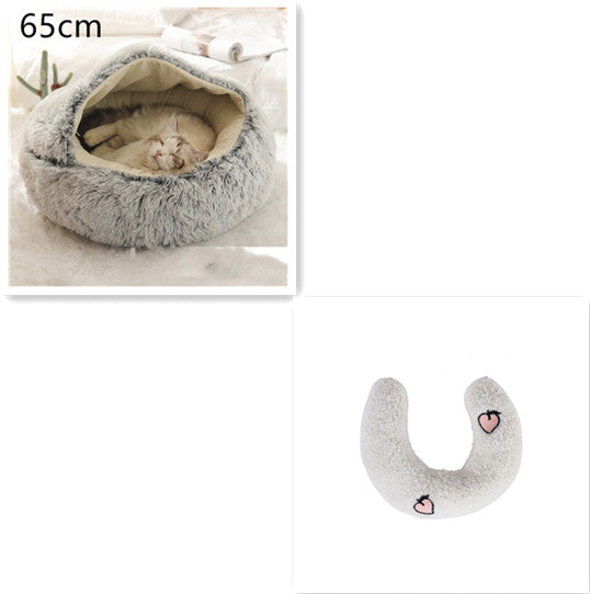 Bed Pet Winter Bed Round Plush Warm Bed House Soft Long Plush Pets Bed Pet Products