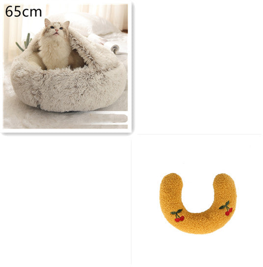 Bed Pet Winter Bed Round Plush Warm Bed House Soft Long Plush Pets Bed Pet Products