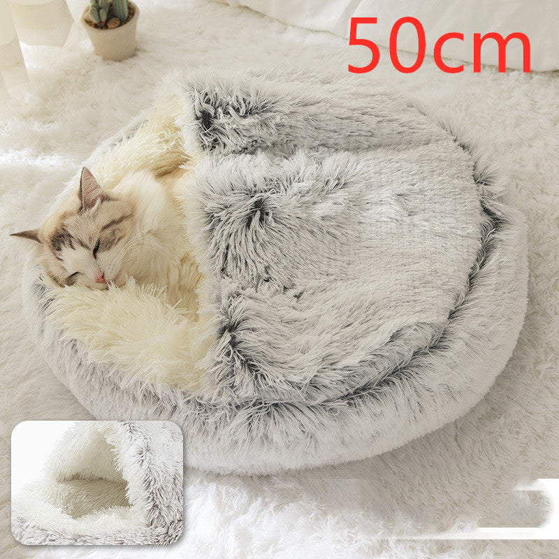 Bed Pet Winter Bed Round Plush Warm Bed House Soft Long Plush Pets Bed Pet Products