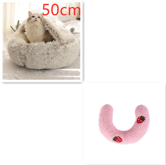 Bed Pet Winter Bed Round Plush Warm Bed House Soft Long Plush Pets Bed Pet Products