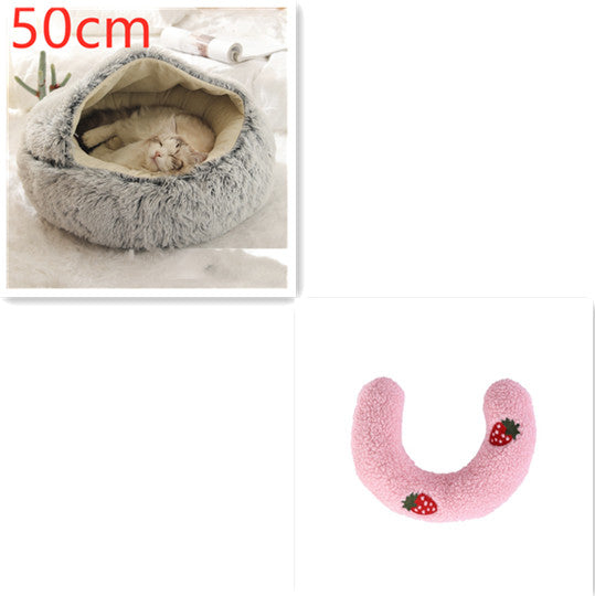 Bed Pet Winter Bed Round Plush Warm Bed House Soft Long Plush Pets Bed Pet Products