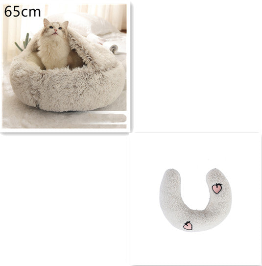 Bed Pet Winter Bed Round Plush Warm Bed House Soft Long Plush Pets Bed Pet Products