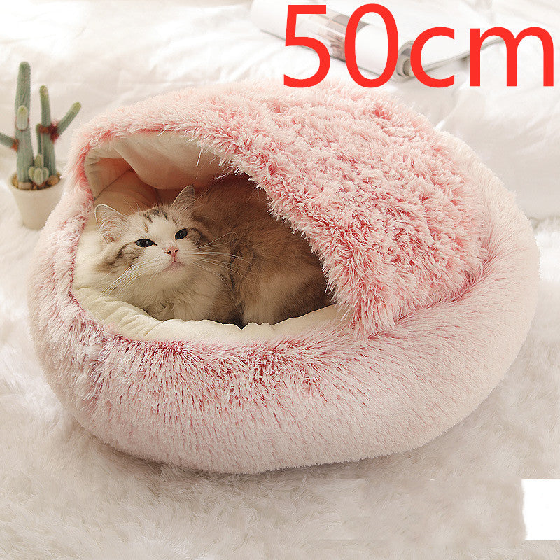 Bed Pet Winter Bed Round Plush Warm Bed House Soft Long Plush Pets Bed Pet Products