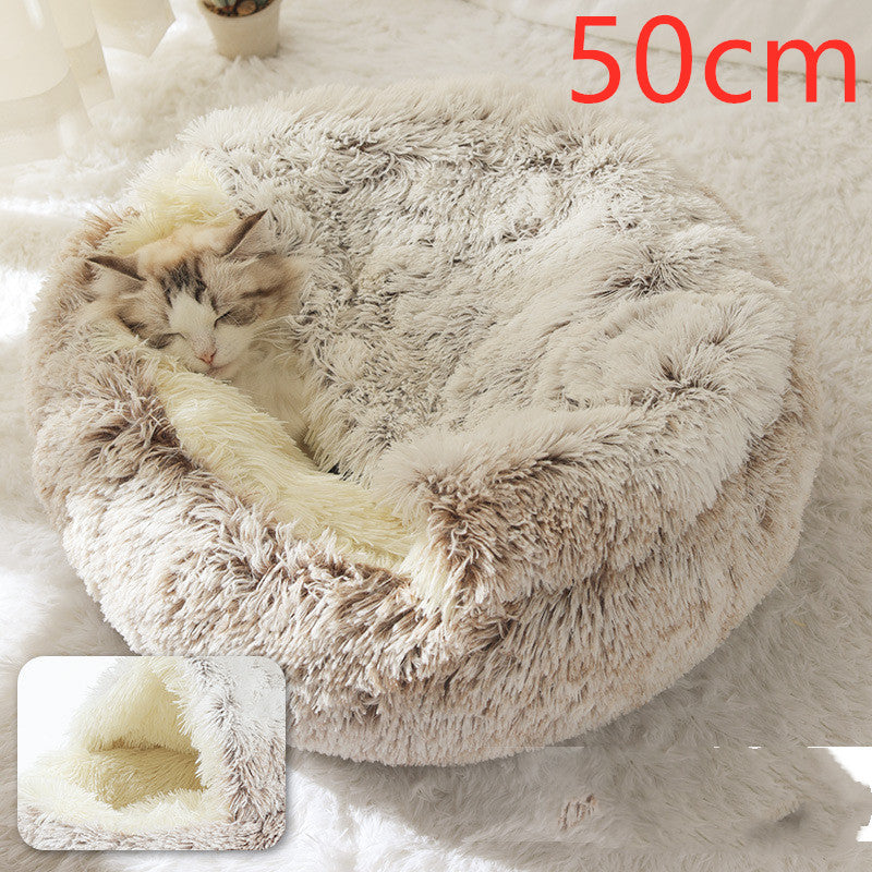 Bed Pet Winter Bed Round Plush Warm Bed House Soft Long Plush Pets Bed Pet Products