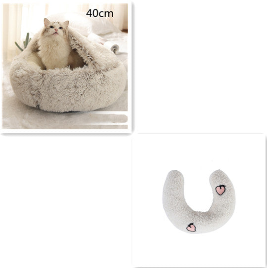 Bed Pet Winter Bed Round Plush Warm Bed House Soft Long Plush Pets Bed Pet Products