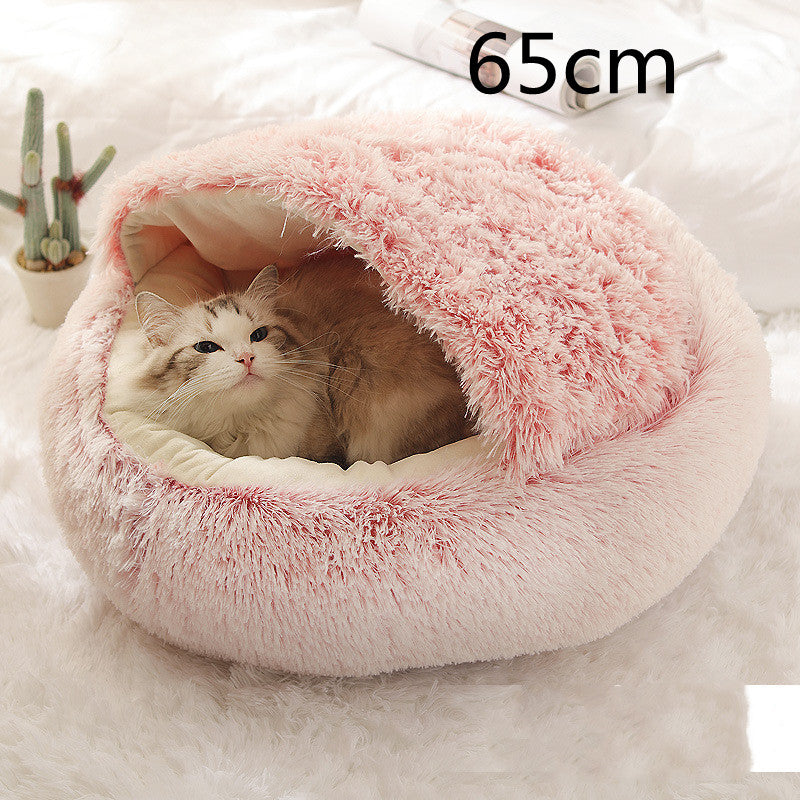 Bed Pet Winter Bed Round Plush Warm Bed House Soft Long Plush Pets Bed Pet Products