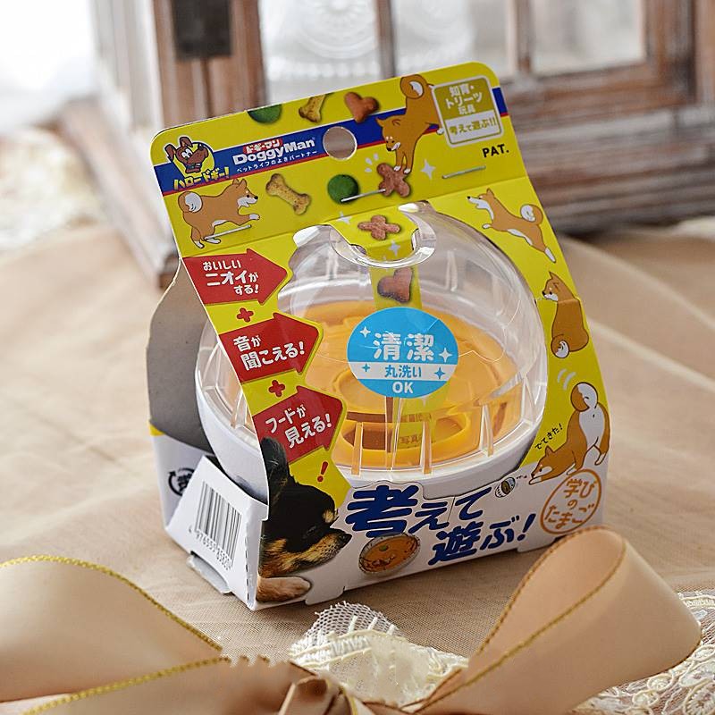 Interactive Pet Tumbler Puzzle Food Dispensing Toy Ball