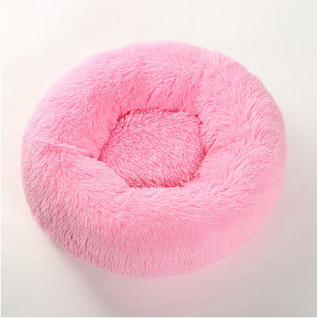 Soft Thick Cotton Plush Round Pet Bed For Cozy Comfort And Rest