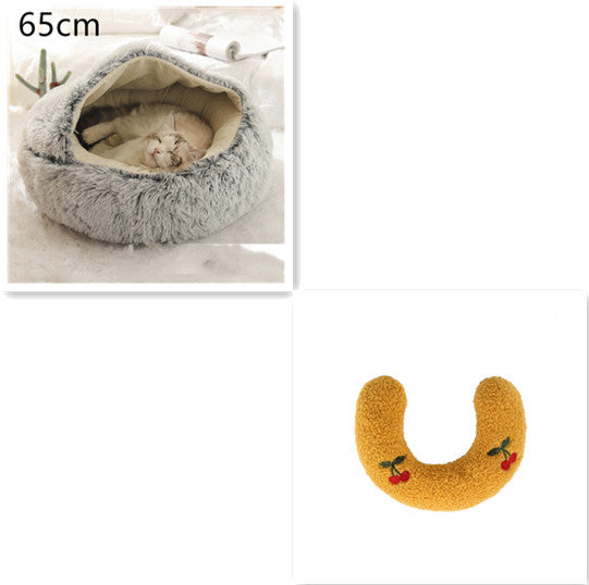 Bed Pet Winter Bed Round Plush Warm Bed House Soft Long Plush Pets Bed Pet Products