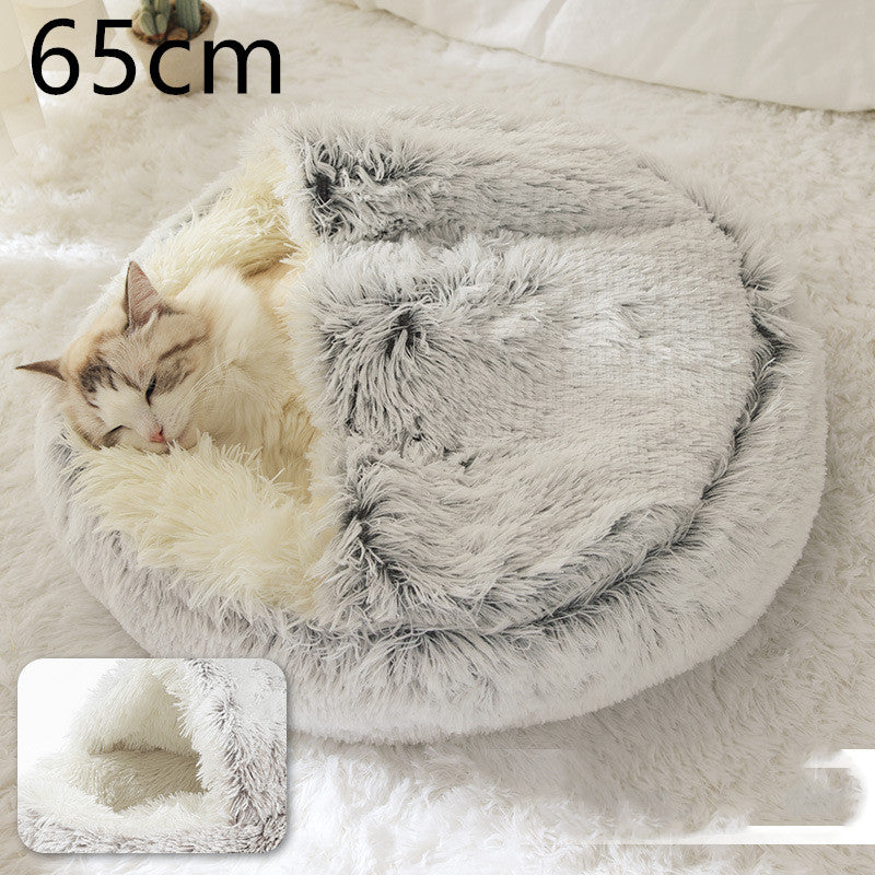 Bed Pet Winter Bed Round Plush Warm Bed House Soft Long Plush Pets Bed Pet Products