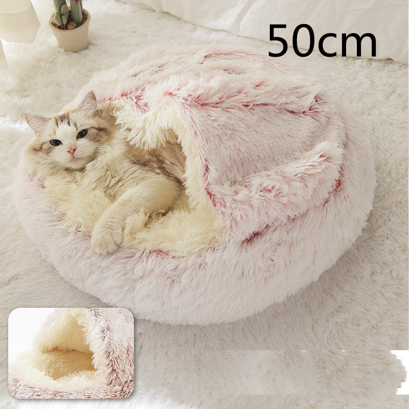 Bed Pet Winter Bed Round Plush Warm Bed House Soft Long Plush Pets Bed Pet Products