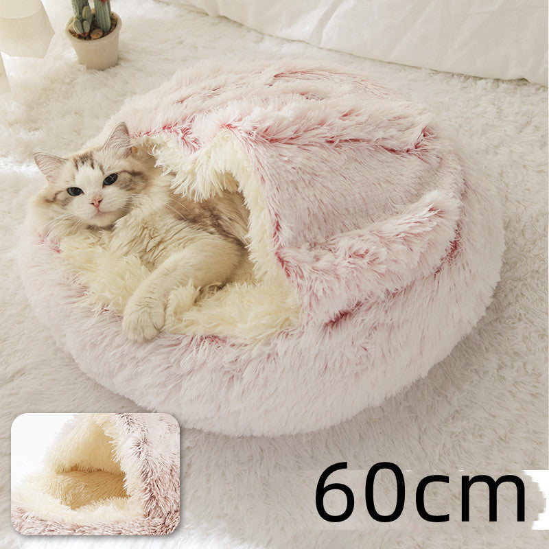 Bed Pet Winter Bed Round Plush Warm Bed House Soft Long Plush Pets Bed Pet Products