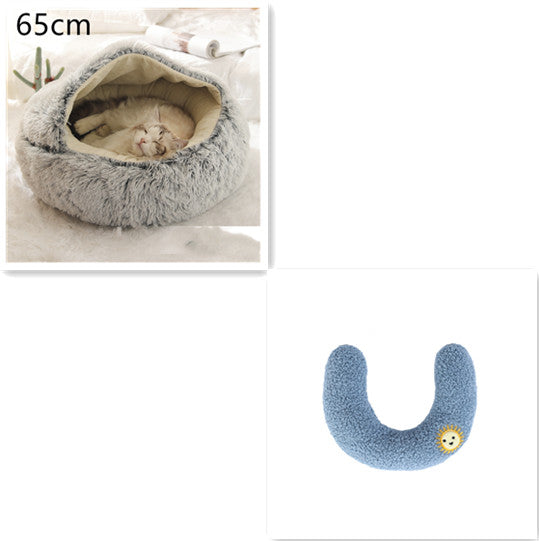 Bed Pet Winter Bed Round Plush Warm Bed House Soft Long Plush Pets Bed Pet Products