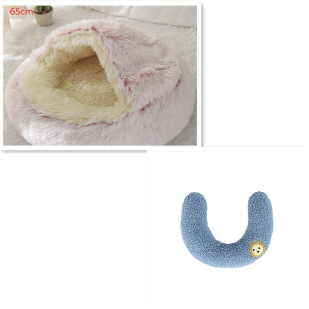 Bed Pet Winter Bed Round Plush Warm Bed House Soft Long Plush Pets Bed Pet Products