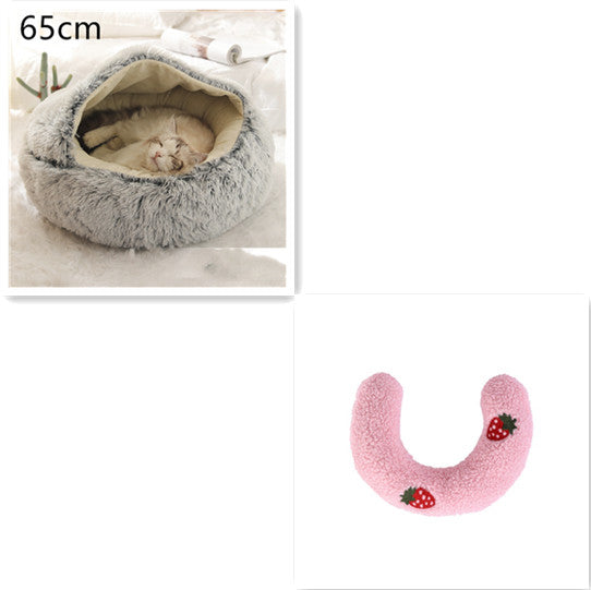 Bed Pet Winter Bed Round Plush Warm Bed House Soft Long Plush Pets Bed Pet Products