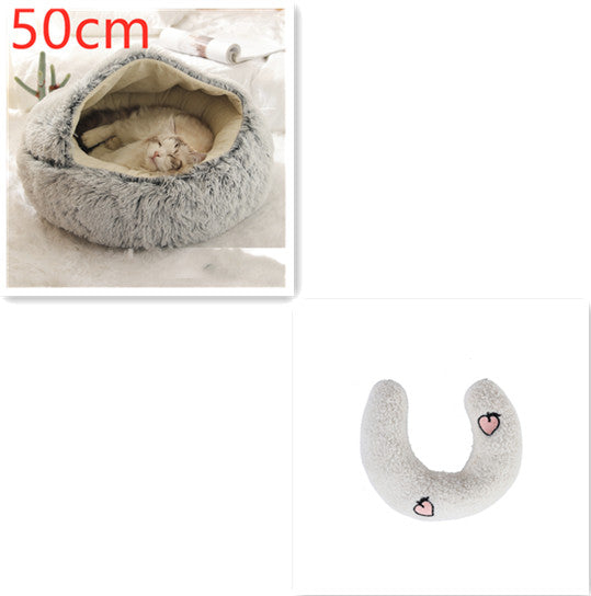 Bed Pet Winter Bed Round Plush Warm Bed House Soft Long Plush Pets Bed Pet Products