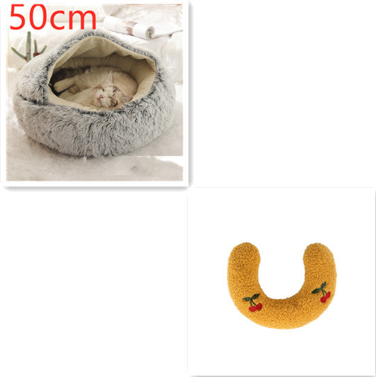 Bed Pet Winter Bed Round Plush Warm Bed House Soft Long Plush Pets Bed Pet Products