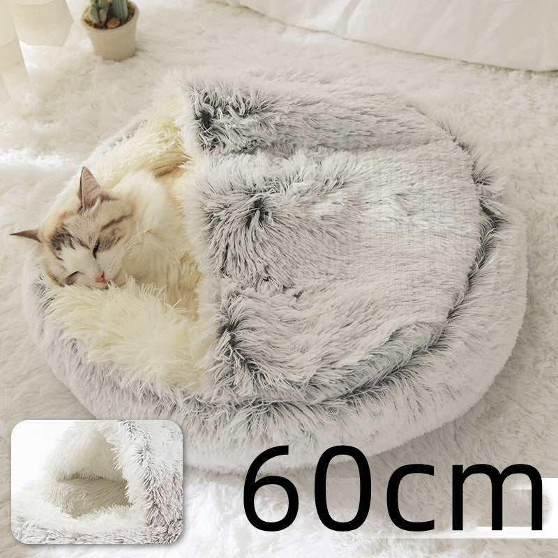 Bed Pet Winter Bed Round Plush Warm Bed House Soft Long Plush Pets Bed Pet Products