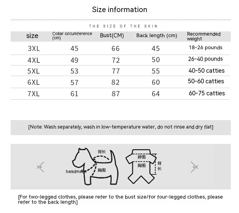Large Pet Winter Sweater Thick Warm Comfortable Clothing