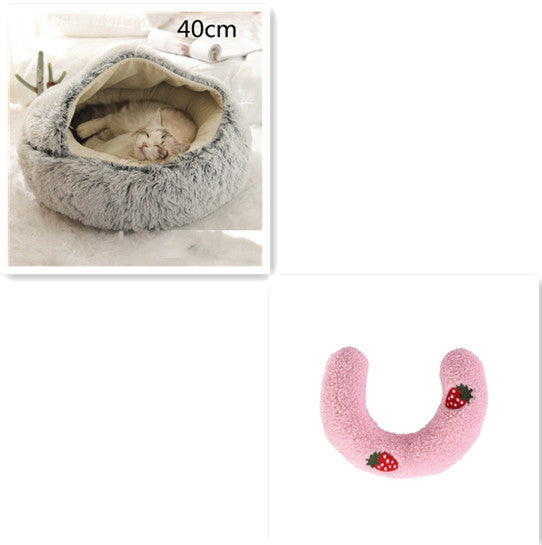 Bed Pet Winter Bed Round Plush Warm Bed House Soft Long Plush Pets Bed Pet Products