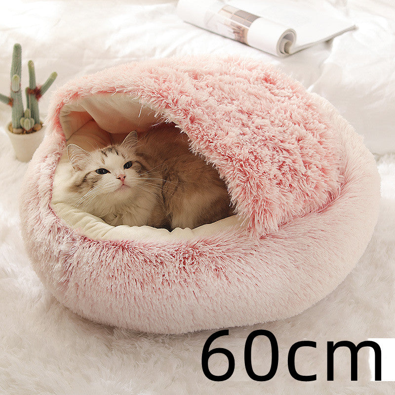 Bed Pet Winter Bed Round Plush Warm Bed House Soft Long Plush Pets Bed Pet Products