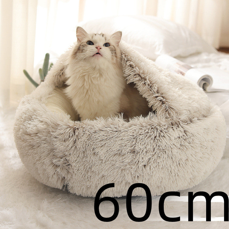 Bed Pet Winter Bed Round Plush Warm Bed House Soft Long Plush Pets Bed Pet Products