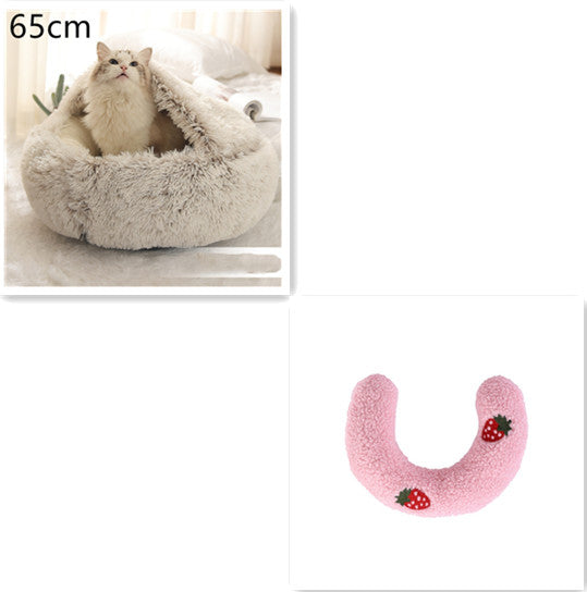 Bed Pet Winter Bed Round Plush Warm Bed House Soft Long Plush Pets Bed Pet Products