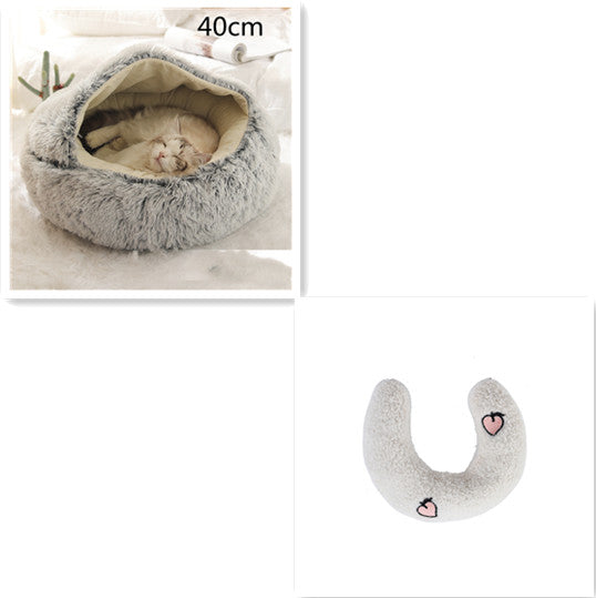 Bed Pet Winter Bed Round Plush Warm Bed House Soft Long Plush Pets Bed Pet Products