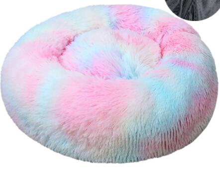 Soft Thick Cotton Plush Round Pet Bed For Cozy Comfort And Rest